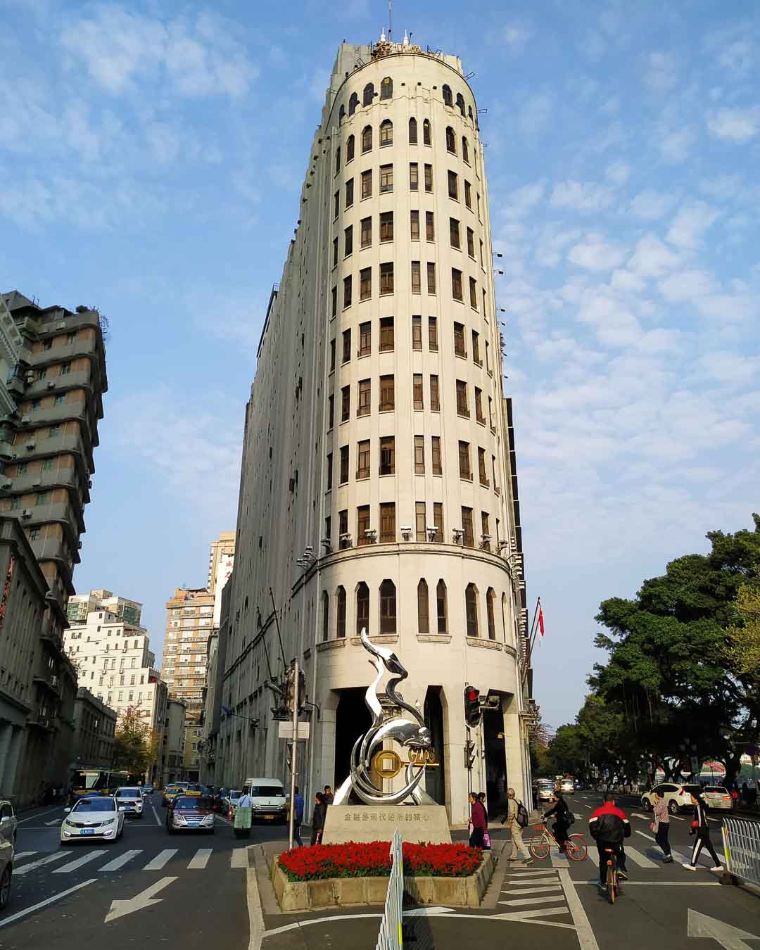 Morison Woo - Guangzhou Aiqun Hotel - Before