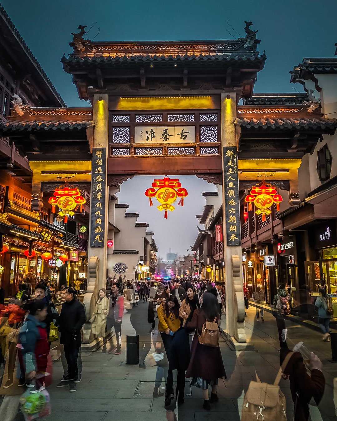 Morison Woo Travel Photography - Nanjing Confucius Temple After