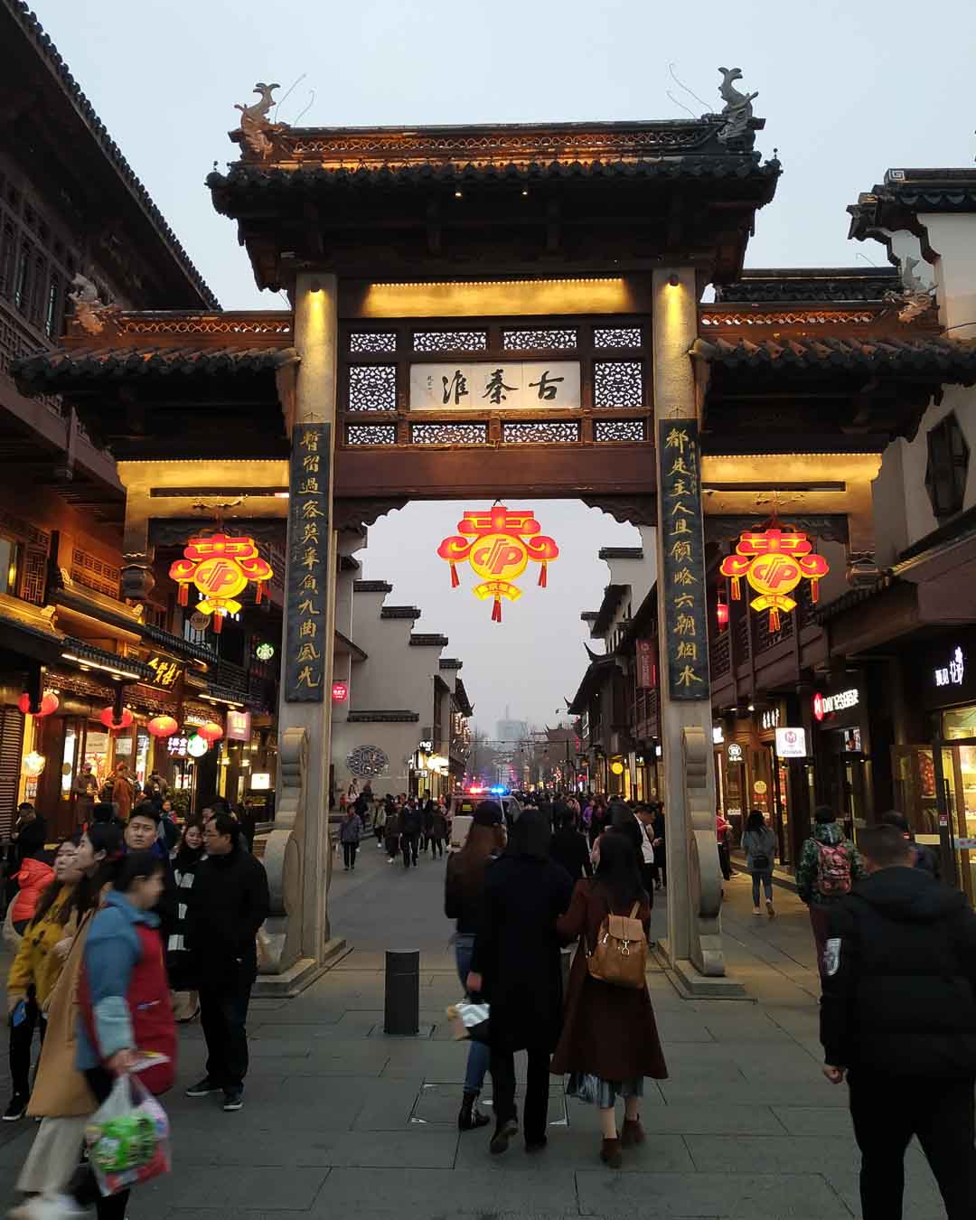 Morison Woo Travel Photography - Nanjing Confucius Temple Before